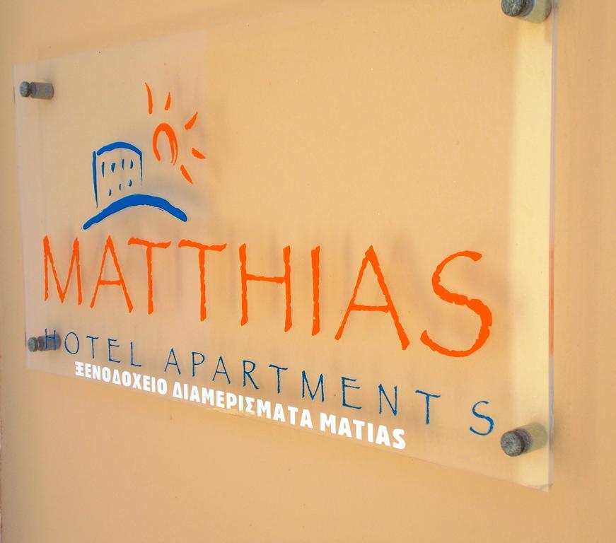 Matthias Hotel Apartments Adelianos Kampos Exteriör bild